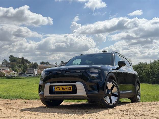 צילום: עמית מרצ`לי