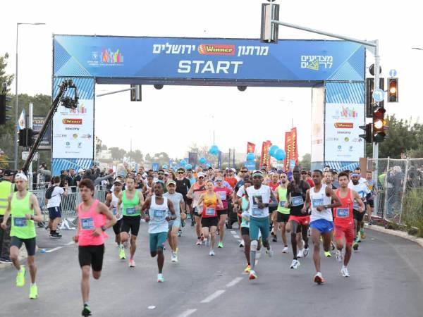 בוטל מקצה המרתון המלא (באדיבות דוברות עיריית ירושלים)