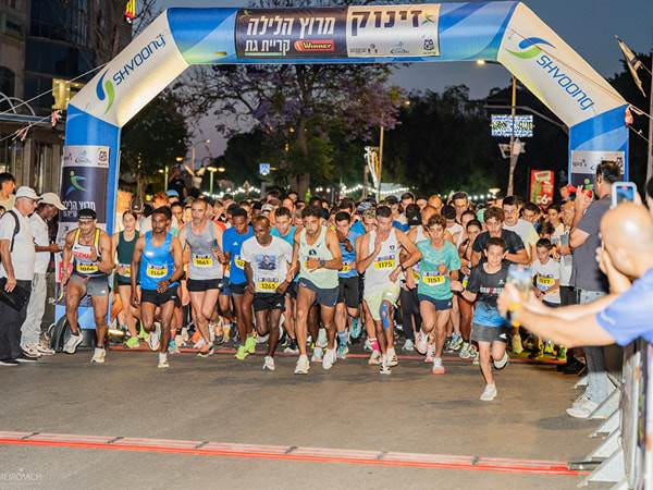 הזינוק במרוץ קריית גת | צילום: אלה מאירוביץ'