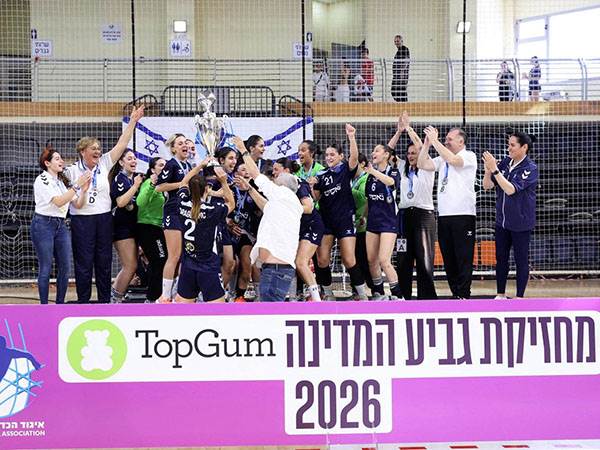 (איגוד הכדוריד)