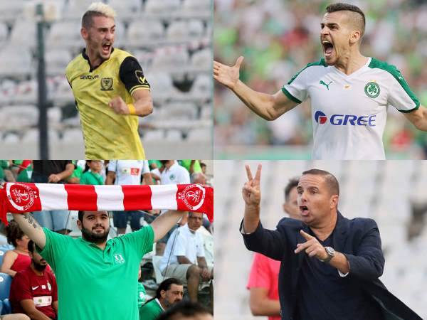 (sentragoal)