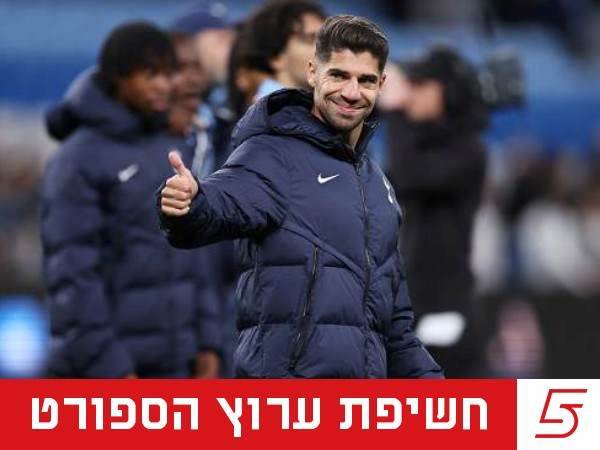 בדרך לווסטהאם. סולומון (GETTY)