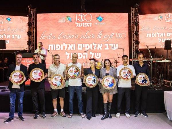 קרדיט: עודד קרני