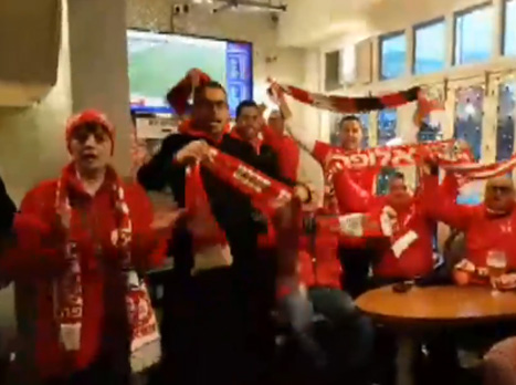 ימים יפים באדום