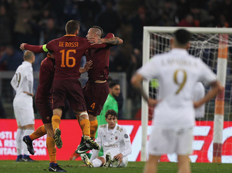 מילאן תנסה להתאושש מההפסד לרומא (getty)