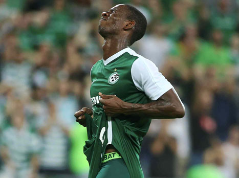 סוף הדרך של פלט בחיפה (אלן שיבר)