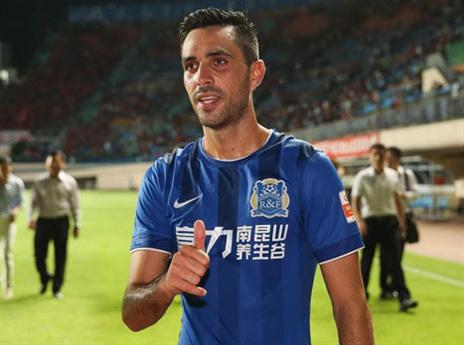 הבחירה שונתה ע"י הוועדה? (getty)