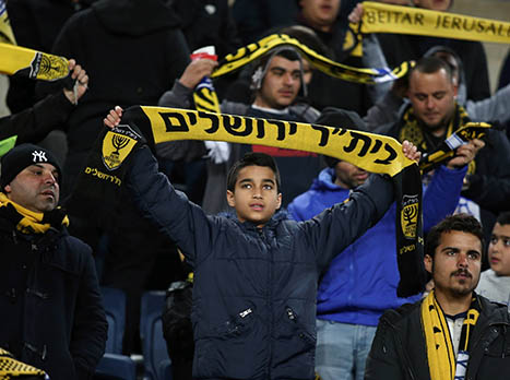 אוהדי בית"ר. ימשיכו במחאה (אלן שיבר)