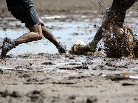 ימק"א בימים הטובים (Getty)