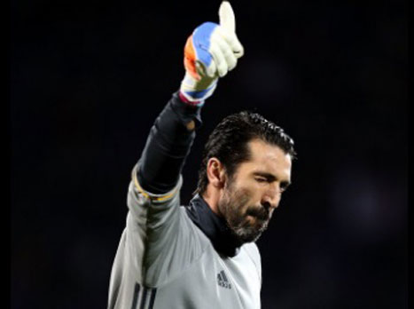 יחיד סגולה (getty)