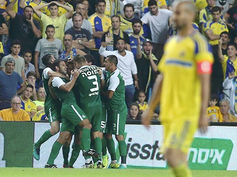 הקלאסיקו של הכדורגל הישראלי (צילום: אלן שיבר)