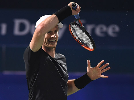 טיול למארי (getty)