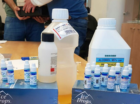 הסמים שנתפסו בדירה בב"ש (דוברות המשטרה)