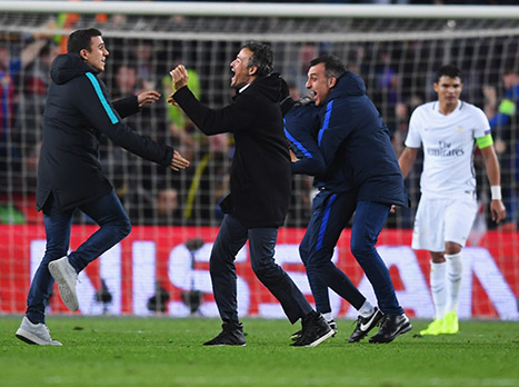 היינו כחולמים (getty)