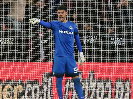 גלזר. הדור הבא (דני מרון)