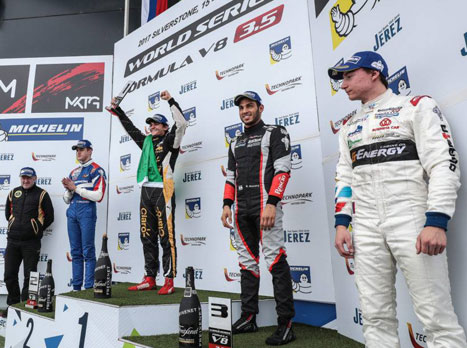 מקום שלישי יוקרתי