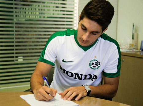 עראף. דור העתיד של מכבי חיפה (האתר הרשמי של מכבי חיפה)