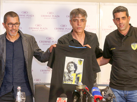 אוחנה מוצג. עידן חדש בבית"ר (דני מרון)