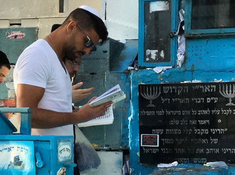 הנאחס רדף אותו (מתוך: אינסטגרם)