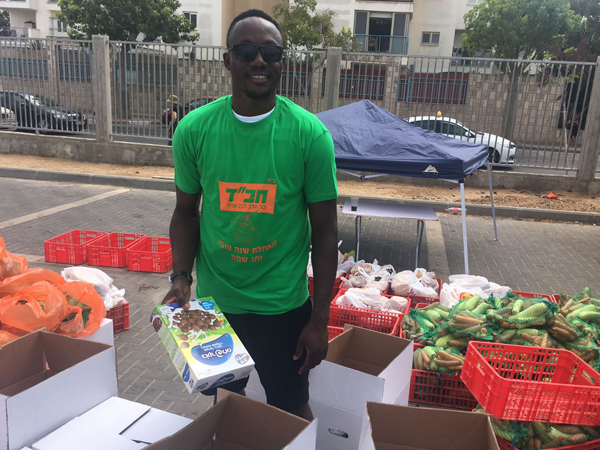 (דוברות הפועל אשקלון)