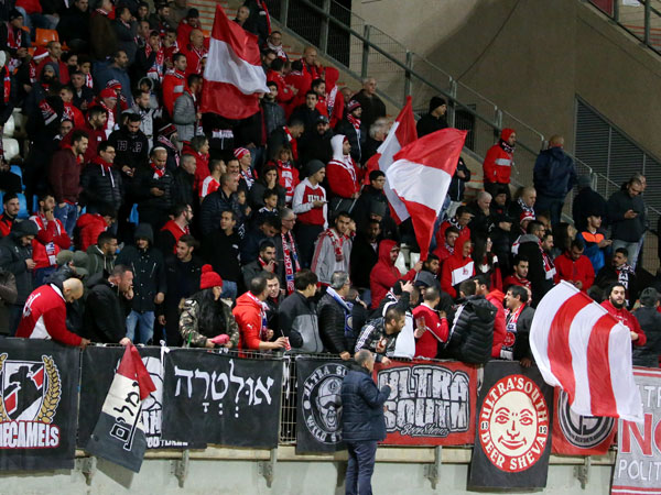 חזרו עם 3 נקודות. אוהדי ב"ש (יוסי שקל)