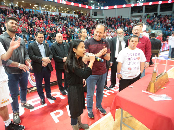 מסורת שנתית