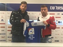 חזר לישראל. רייכרט