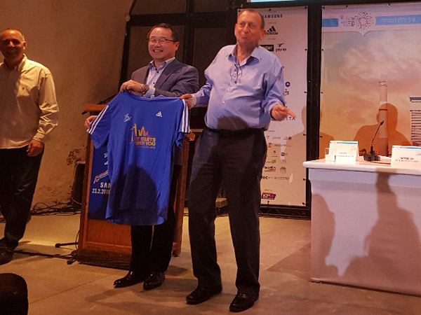 "חגיגה בלתי רגילה"