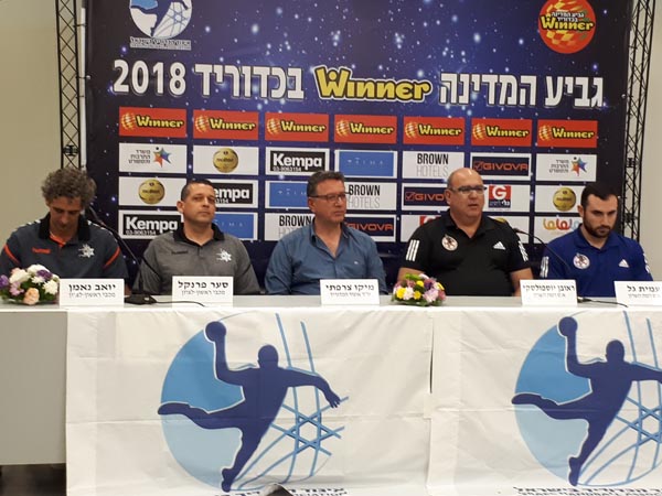 משחק לא פשוט לאלופה