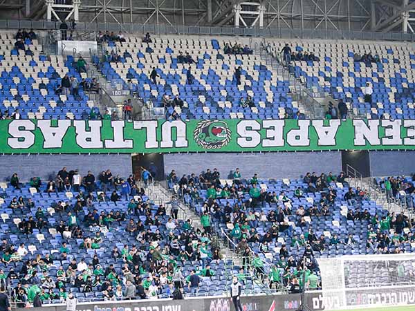 אוהדים זרקו מנויים (דני מרון)