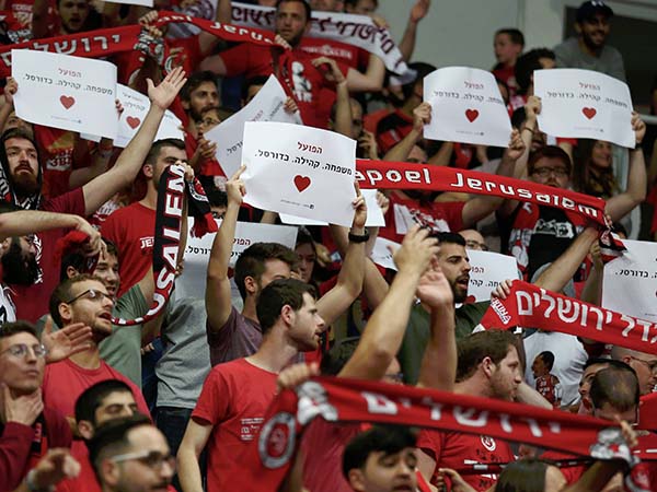 אוהדי ירושלים נגד אלימות (אלן שיבר)