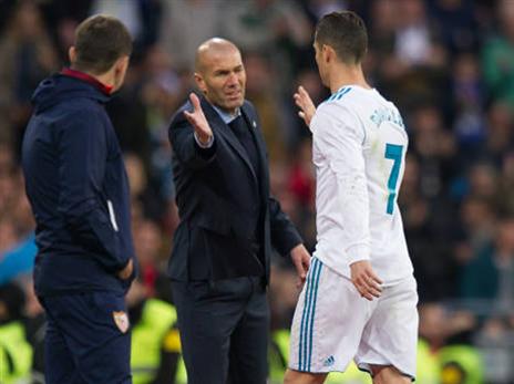 קונצנזוס. זידאן (getty)