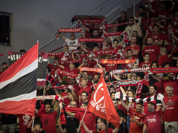 אבל דווקא הירושלמים חזרו הביתה מרוצים (צילום: מנהלת הליגה)