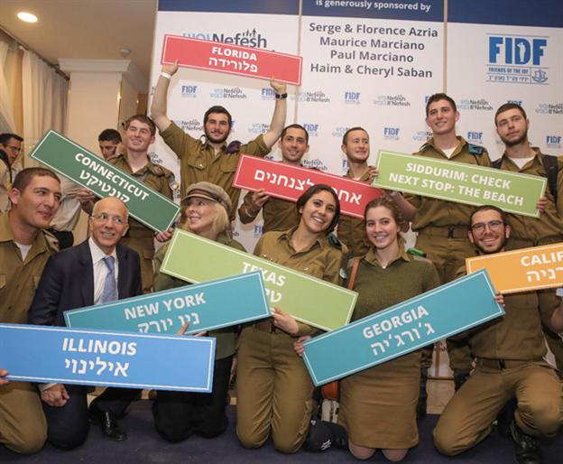 (צילום: שחר עזרן)