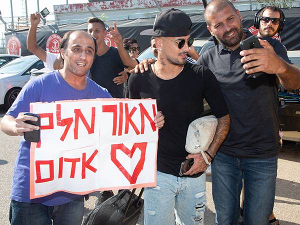 בוזגלו התקבל על ידי האוהדים (ניר קידר)