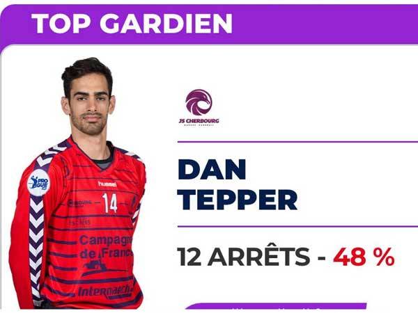 טפר, המצטיין בשורות שארבור