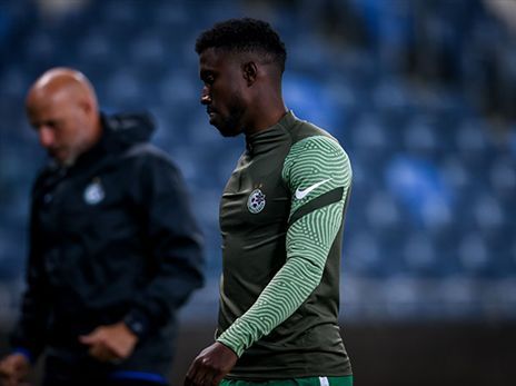 טוואטחה ייעדר