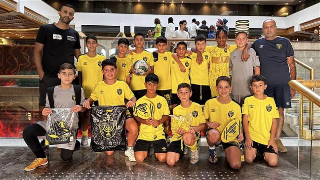 (בית"ר ירושלים, רשמי)