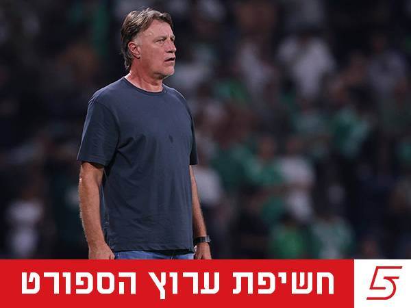 (מאור אלקסלסי)