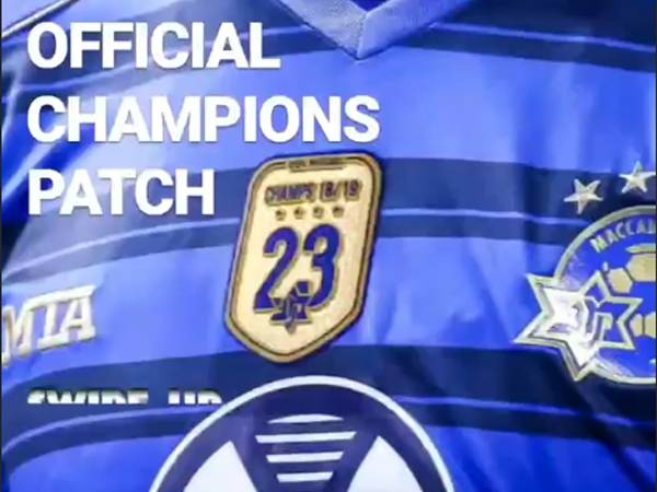 (מתוך אינסטגרם)