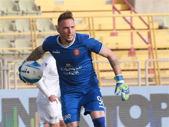 (אודי ציטיאט)