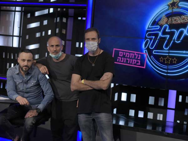 "כמו מילואים" (יזהר טרמו)