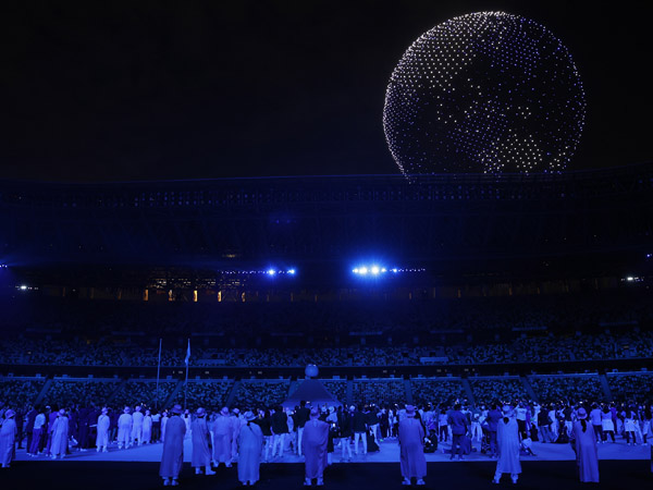 (Getty Images)