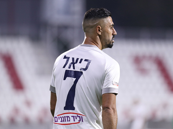 ייעדר מול חדהר. כיאל (סוכנות ג'יני, אונצו ג'וש)