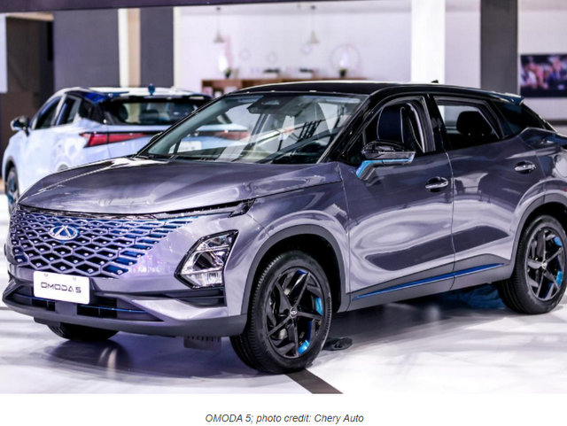 צ'רי אומודה 5, רכב גלובלי