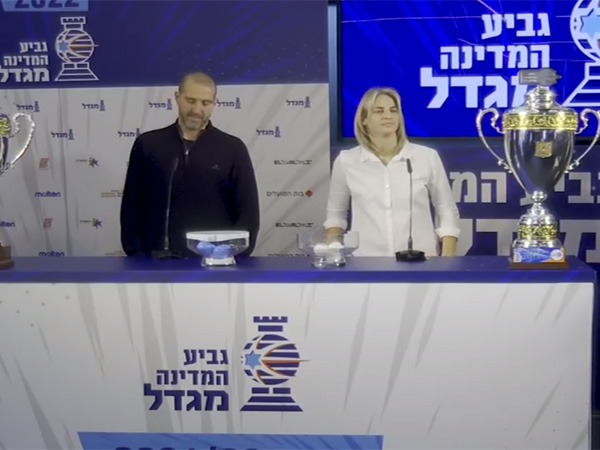 ההגרלה זימנה דרבי תל אביבי