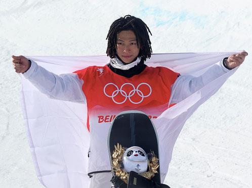 היראנו נטל את הזהב (getty)