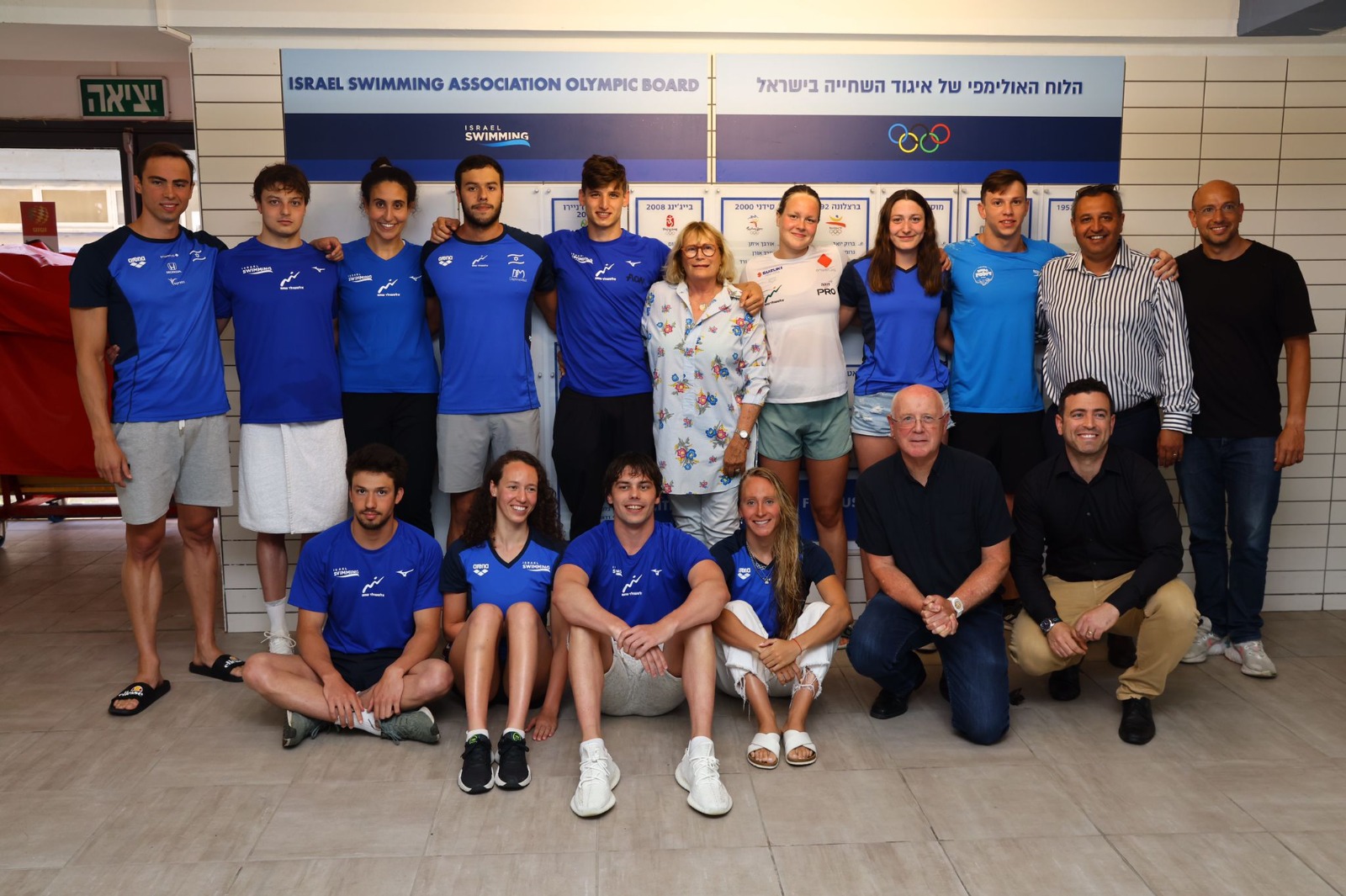 הקיר האולימפי המחודש (גלעד קוולרצ'יק, באדיבות איגוד השחייה)