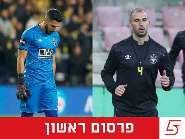 (צילומים: דני מרון ואלן שיבר)