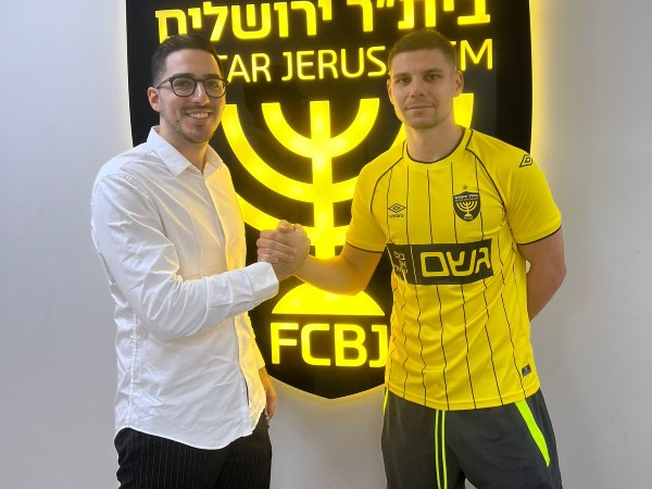 מורוזוב וסוכנו
